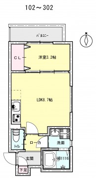 今津
